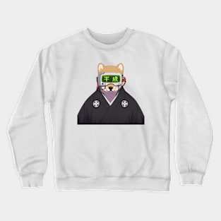 Sendiri shiba Crewneck Sweatshirt